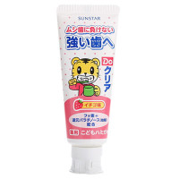 Sunstar 日本巧虎儿童牙膏 草莓味 70g