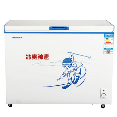 美菱(MELING) BC/BD-258DT 258升 冷藏冷冻变温柜 节能静音 卧式冷柜 家用商用(白)
