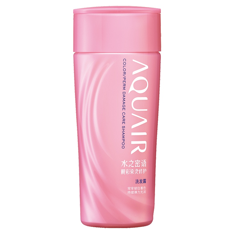 水之密语靓彩染烫修护洗发露200ml AQUAIR 适合受损发质 成人 洗发水