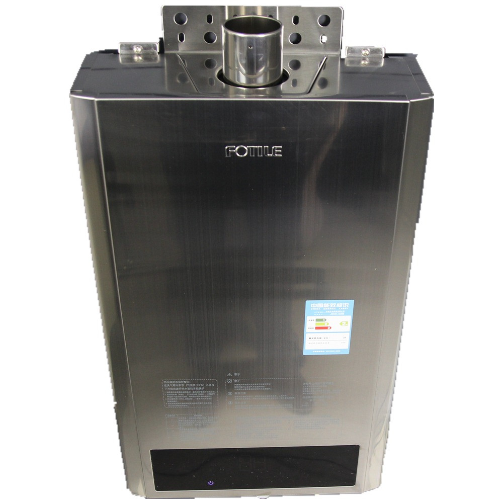 方太热水器JSG21-1502FR