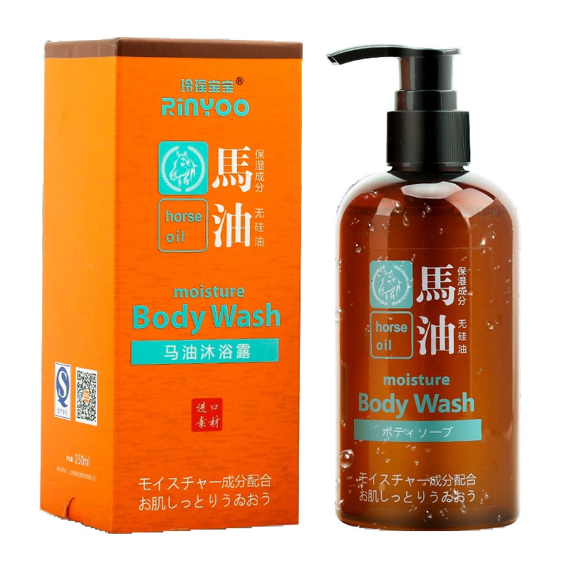玲瑶宝宝马油沐浴露250ml 孕婴幼儿童沐浴乳滋润保湿无泪配方全家适用
