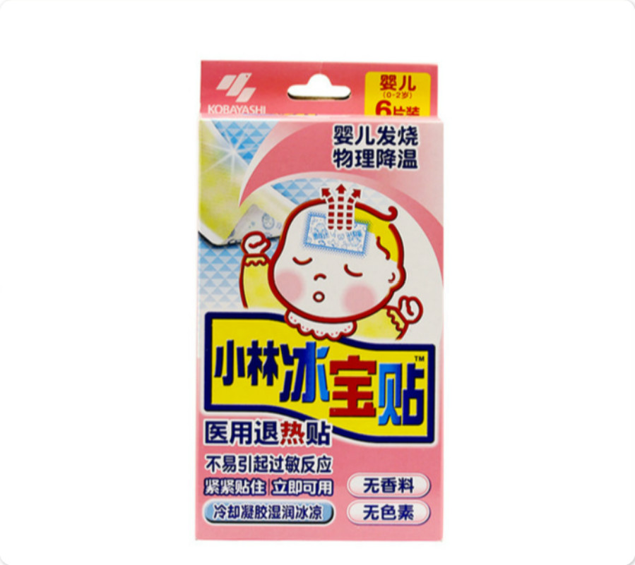 小林冰宝贴(0-2岁 婴儿用)6片装