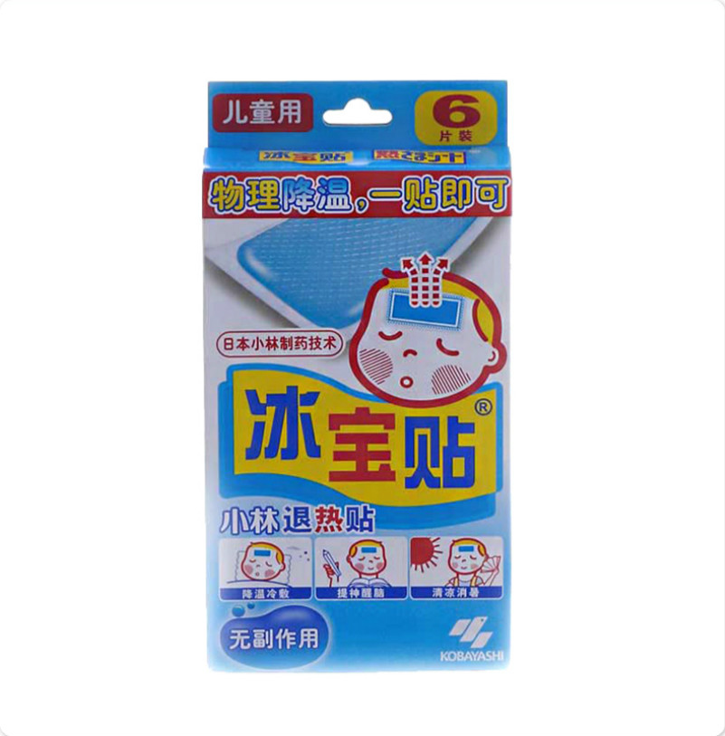 小林冰宝贴(儿童用)6片装