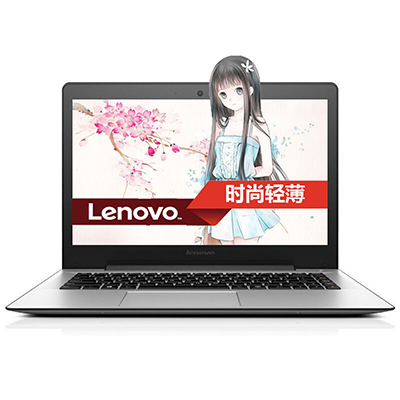 联想(Lenovo)S41-75 (A10-8700 8G 500G 2G独显 无光驱 银色)