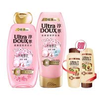 淳萃(UltraDOUX)水舞樱花洗发水400ml+护发素400ml+赠(牛油果旅行装50ml洗发露+50ml润发乳)