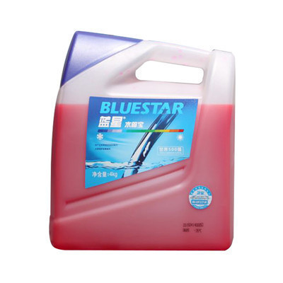 蓝星(BLUESTAR)不冻液红色汽车防冻液水箱宝-35度发动机冷却液4kg