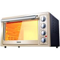 格兰仕（Galanz）K3S 30L光波烤箱上下管独立控温热风旋转