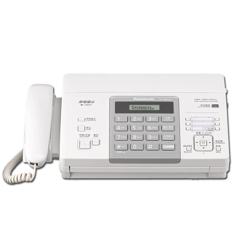 松下(Panasonic)KX-FT872CN 黑白热敏传真机电话一体机