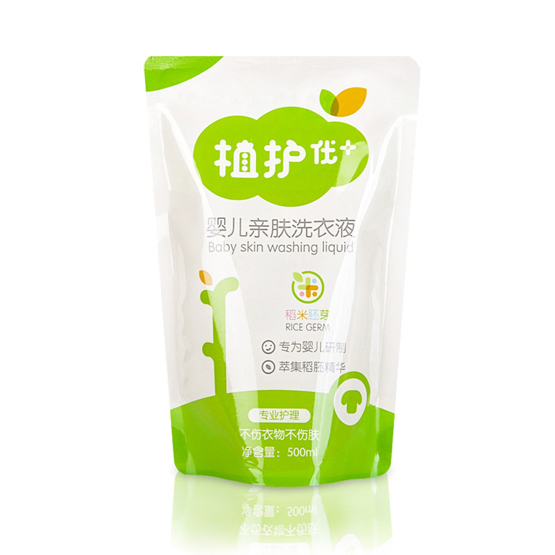 植护 婴儿亲肤洗衣液500ml