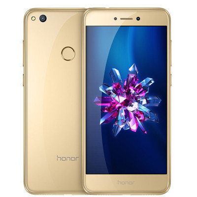 华为/荣耀(honor)8 青春版高配版 4GB+32GB 流光金 移动联通电信4G手机