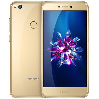 华为/荣耀(honor)8 青春版尊享版 4GB+64GB 流光金 移动联通电信4G手机