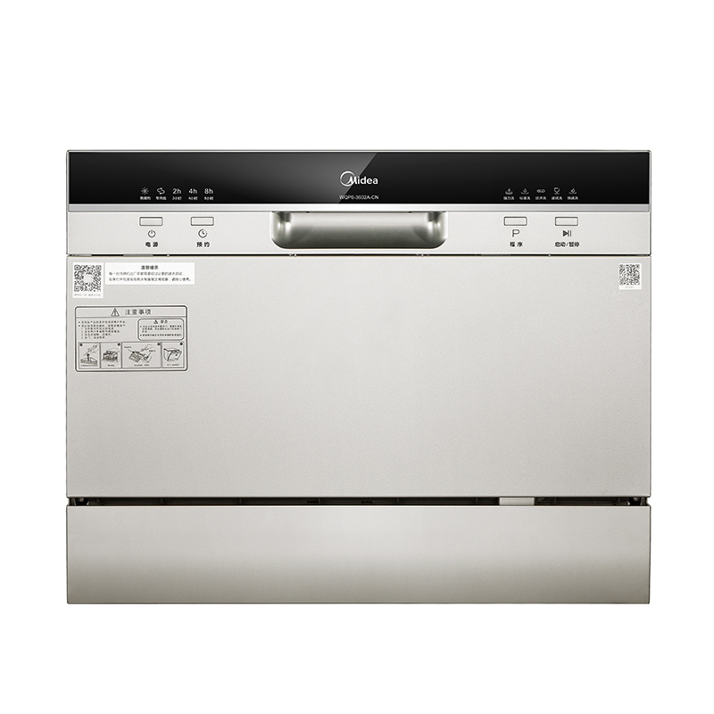 美的(Midea)6套立嵌两用洗碗机WQP6-3602A-CN余温烘干