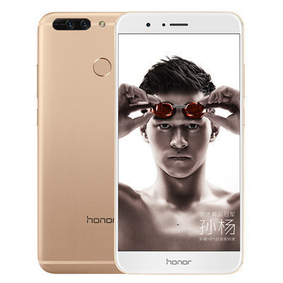 honor/荣耀V9高配版 6GB+64GB 铂光金 移动联通电信4G手机