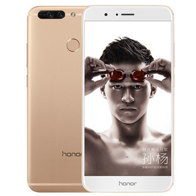 honor/荣耀V9尊享版 6GB+128GB 铂光金 移动联通电信4G手机