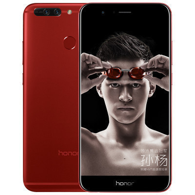 honor/荣耀V9高配版 6GB+64GB 魅焰红 移动联通电信4G手机