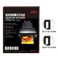 得力（deli）3545喷墨打印纸(白)-A4(100张/包)