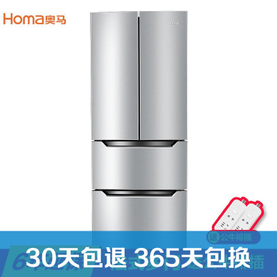 奥马(Homa) BCD-285K 285升 法式 多门冰箱 四门冷藏自除霜 电脑控温 大容量超薄 中门软冷冻 智能节能