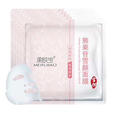 美肤宝熊果苷雪颜面膜10片 皙白保湿补水提亮肤色轻薄透气面贴膜