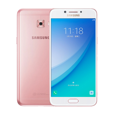 SAMSUNG/三星 Galaxy C5Pro(C5010)4+64G 蔷薇粉 全网通4G手机 双卡双待