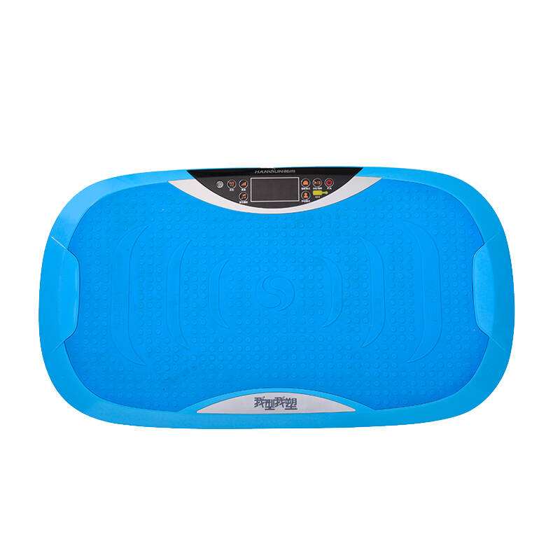 韩尚塑身机HS311E