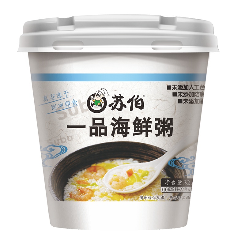 苏伯一品海鲜粥40g 速食冻干即食食品 野营户外饱腹蔬菜粥 营养早餐粥夜宵1人份