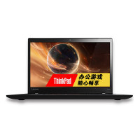 ThinkPad T460S-DS15 14英寸商务笔记本电脑(I5-6200U/8G/256G固态/WIN10专业版)