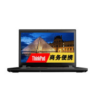 ThinkPad P50-EW0H 15.6英寸图形工作站笔记本电脑(I7/8G/240G固态/独显/win7专业版)