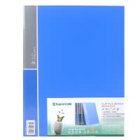 创易(chanyi)CY6104 强力长押夹10册装 A4资料夹单夹 档案夹 文件夹 试卷夹 塑料文件管理