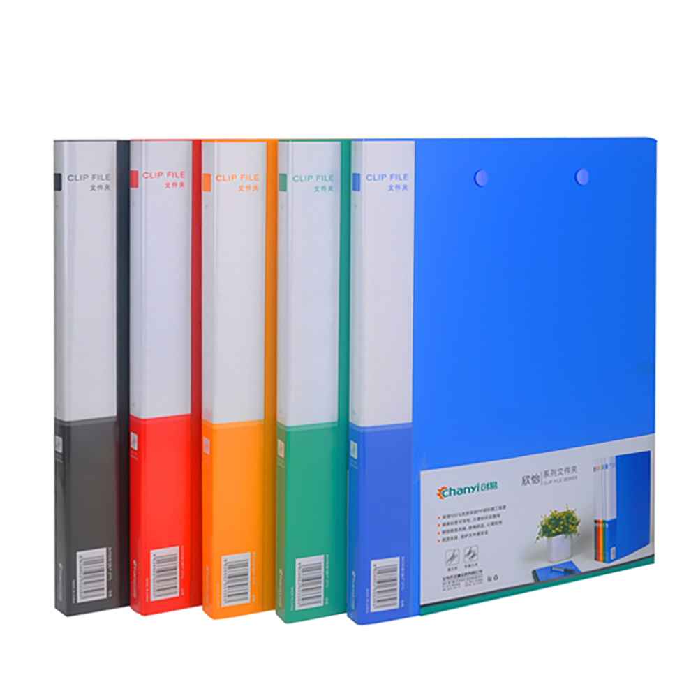 创易CJ0340双强力夹5色装 A4文件夹 档案夹 双夹 资料夹 试卷夹 票据收纳册 票据夹 多功能文件夹 办公用品