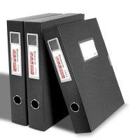 创易(chanyi)CY5613 A4档案盒10册装 黑色55mm 资料盒文件盒文件夹收纳盒凭证收纳盒合同收纳盒文件管理