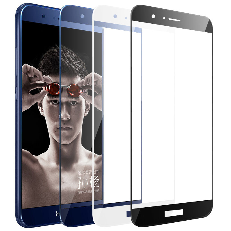 ESCASE 华为荣耀V9全屏钢化膜 荣耀V9玻璃膜 全覆盖高清防爆手机贴膜 全屏钢化玻璃膜