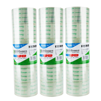 广博FX-62透明封箱胶带6卷/筒 3筒装60mm*60y 封箱胶布 封口胶 包装胶带打包胶带