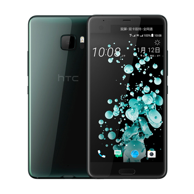 HTC U Ultra 移动联通电信六模全网通 双卡双待 64G 沉思黑