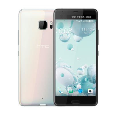 HTC U Ultra 移动联通电信六模全网通 双卡双待 64G 云涌白