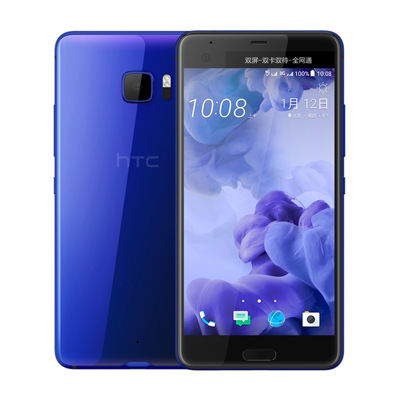 HTC U Ultra 移动联通电信六模全网通 双卡双待 64G 远望蓝