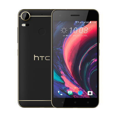 HTC D10w Desire 10 pro 极客黑 全网通4GB+64GB 移动联通电信4G手机 双卡双待