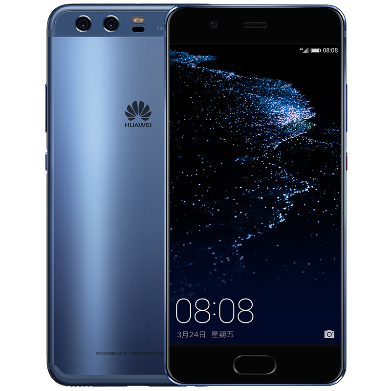 华为HUAWEI P10 4GB+128GB 钻雕蓝 全网通