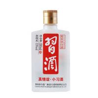 茅台集团 贵州习酒 真情谊 小习酒 53度 100ml酱香型白酒