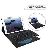 苹果平板电脑iPadair/air2无线蓝牙键盘保护套皮套保护套纤薄商务键盘皮套休眠支架外壳全包边灰色