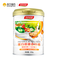 [苏宁超市]汤臣倍健蛋白质膳食纤维固体饮料(玉米味)450g*2