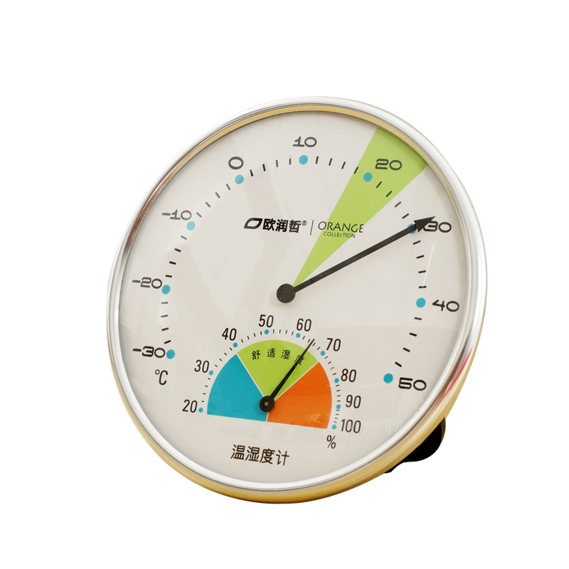 欧润哲 家用室内温湿度计婴儿房间温度测量器湿度计