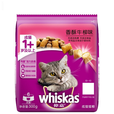 伟嘉 成猫猫粮 香酥牛柳味 300g