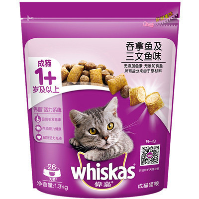 伟嘉 成猫猫粮 吞拿鱼及三文鱼 1.3kg