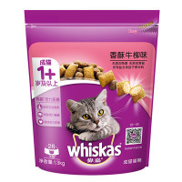 伟嘉全价成猫猫粮牛肉口味 1.3kg