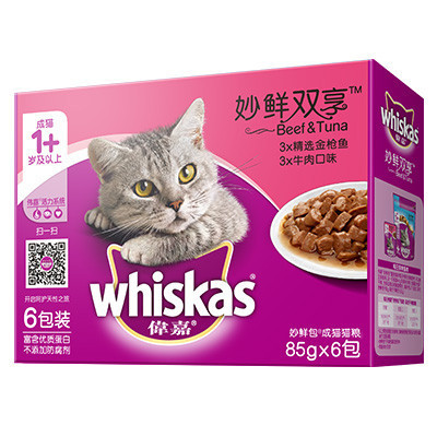 伟嘉妙鲜包全价成猫猫粮金枪鱼及牛肉口味 妙鲜双享 85g*6包