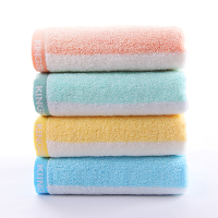 金号(KING SHORE) 纯棉毛巾4条装 加厚赛络纺条纹清新淡雅情侣色系面巾组合 18*34cm 黄色蓝色各2