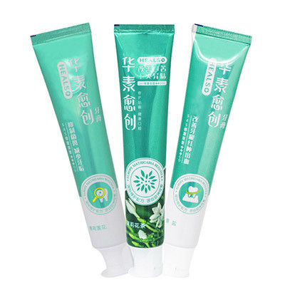 华素愈创口腔护理牙膏套装(改善口苦上火异味2+90g+改善牙龈红肿出血3+90g+抑制牙菌斑3+90g)