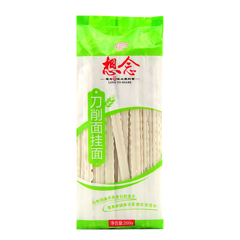 想念挂面 刀削面260g 立体袋装 宽面条 棱形面