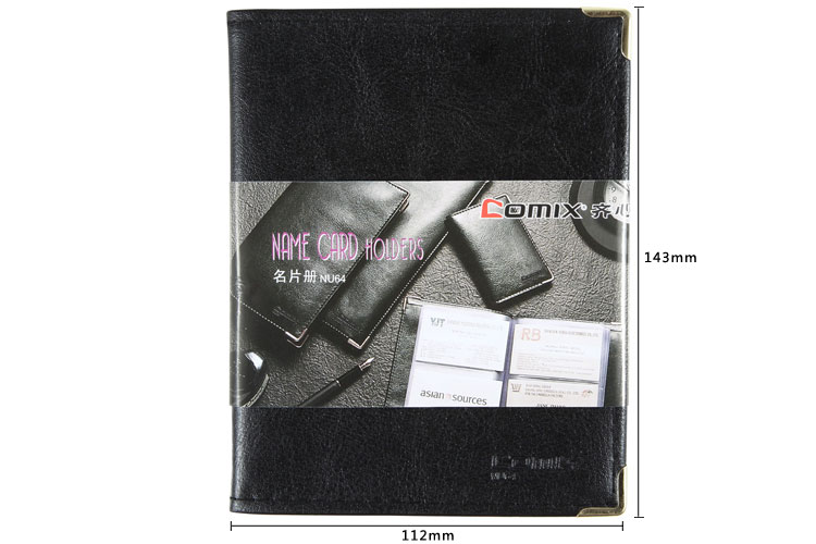 齐心(comix) NU64 便携式软皮名片册 64枚 4个装