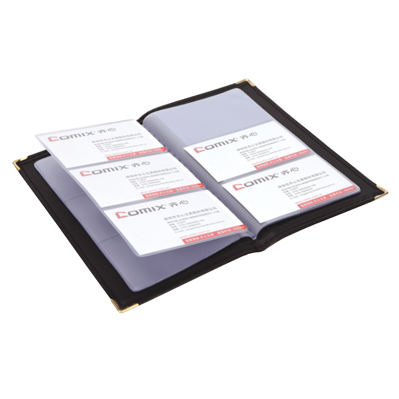 齐心(comix) NU72 便携式软皮名片册 72枚 黑色 4个